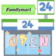 ヒメ日記 2026/02/07 17:06 投稿 あらき 変態なんでも鑑定団