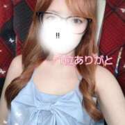 ヒメ日記 2026/09/20 10:36 投稿 あらき 変態なんでも鑑定団