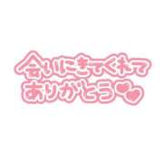 ヒメ日記 2025/03/08 17:15 投稿 高梨まりか セレブ嬉野
