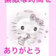 ヒメ日記 2025/09/30 10:36 投稿 高梨まりか セレブ嬉野