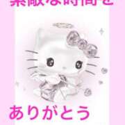 ヒメ日記 2025/10/04 21:08 投稿 高梨まりか セレブ嬉野