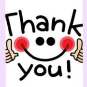 ヒメ日記 2025/10/26 07:01 投稿 高梨まりか セレブ嬉野