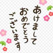 ヒメ日記 2026/01/04 12:16 投稿 高梨まりか セレブ嬉野