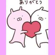 ヒメ日記 2026/01/30 10:16 投稿 高梨まりか セレブ嬉野