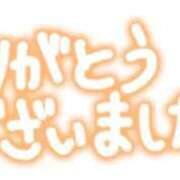 ヒメ日記 2026/03/29 17:26 投稿 高梨まりか セレブ嬉野