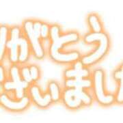 ヒメ日記 2026/07/05 10:46 投稿 高梨まりか セレブ嬉野