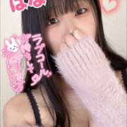 ヒメ日記 2024/12/24 10:06 投稿 はな 町田人妻城