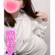 ヒメ日記 2025/01/30 09:05 投稿 はな 町田人妻城