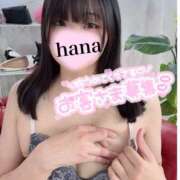 ヒメ日記 2025/02/12 12:16 投稿 はな 町田人妻城