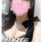 ヒメ日記 2025/05/02 10:12 投稿 はな 町田人妻城