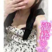 ヒメ日記 2025/05/26 10:12 投稿 はな 町田人妻城