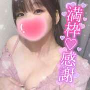 ヒメ日記 2025/06/20 14:15 投稿 はな 町田人妻城