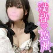 ヒメ日記 2025/07/01 10:37 投稿 はな 町田人妻城