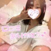 ヒメ日記 2025/08/12 12:18 投稿 はな 町田人妻城