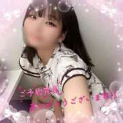 ヒメ日記 2025/08/18 14:02 投稿 はな 町田人妻城