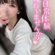 ヒメ日記 2026/01/29 10:13 投稿 はな 町田人妻城