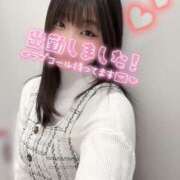 ヒメ日記 2026/02/08 12:25 投稿 はな 町田人妻城