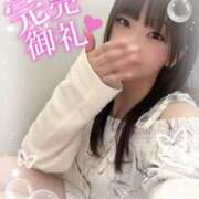 ヒメ日記 2026/04/06 19:12 投稿 はな 町田人妻城