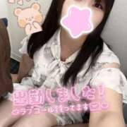 はな 不足中…///♡ 町田人妻城