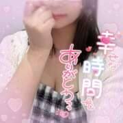 ヒメ日記 2026/06/19 17:22 投稿 はな 町田人妻城