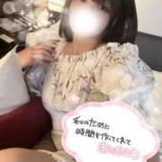 ヒメ日記 2026/07/03 22:06 投稿 はな 町田人妻城