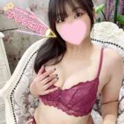 はな 📣今日は急遽出勤するよ💕 町田人妻城