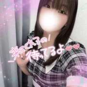 ヒメ日記 2026/07/30 12:46 投稿 はな 町田人妻城