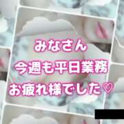 ヒメ日記 2024/12/05 11:06 投稿 姫里まこと Mrs. Dandy Shibuya