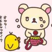 ヒメ日記 2025/11/30 20:25 投稿 なぎ あふたーすくーる本店