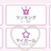 るか 💗マイガール1000人over💗 帯広黒い金魚