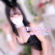 るか 💖週末待ってるね💖 帯広黒い金魚