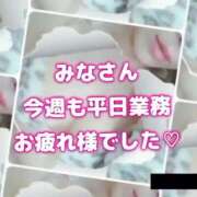 ヒメ日記 2025/10/27 12:39 投稿 姫里まこと Mrs. Dandy Yokohama