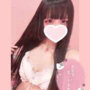 ヒメ日記 2024/12/14 18:01 投稿 ひめの マリン千姫
