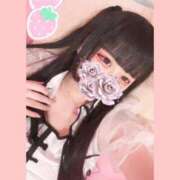 ヒメ日記 2025/01/15 18:26 投稿 ひめの マリン千姫