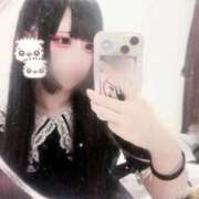 ヒメ日記 2025/07/10 17:59 投稿 ひめの マリン千姫