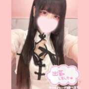 ヒメ日記 2025/11/15 16:02 投稿 ひめの マリン千姫