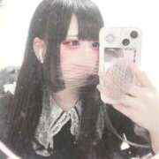 ヒメ日記 2025/11/16 00:02 投稿 ひめの マリン千姫