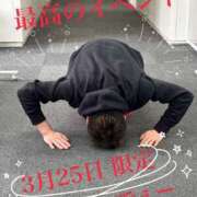 ヒメ日記 2025/03/24 19:00 投稿 なぎさ 奥鉄オクテツ兵庫