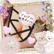 ヒメ日記 2025/04/05 21:40 投稿 なぎさ 奥鉄オクテツ兵庫