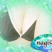 ヒメ日記 2025/04/17 14:35 投稿 なぎさ 奥鉄オクテツ兵庫