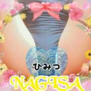 ヒメ日記 2025/04/29 19:35 投稿 なぎさ 奥鉄オクテツ兵庫