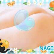 ヒメ日記 2025/05/24 12:35 投稿 なぎさ 奥鉄オクテツ兵庫