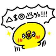 ヒメ日記 2025/05/30 16:25 投稿 なぎさ 奥鉄オクテツ兵庫