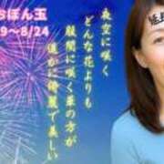 ヒメ日記 2025/08/26 19:40 投稿 なぎさ 奥鉄オクテツ兵庫