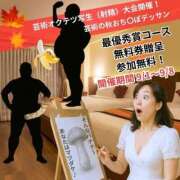 ヒメ日記 2025/09/03 16:25 投稿 なぎさ 奥鉄オクテツ兵庫