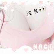 ヒメ日記 2025/10/07 13:15 投稿 なぎさ 奥鉄オクテツ兵庫