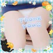 ヒメ日記 2025/10/27 00:30 投稿 なぎさ 奥鉄オクテツ兵庫