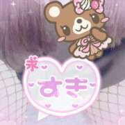 ヒメ日記 2025/10/29 16:50 投稿 なぎさ 奥鉄オクテツ兵庫