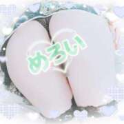 ヒメ日記 2026/01/03 13:40 投稿 なぎさ 奥鉄オクテツ兵庫