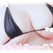 ヒメ日記 2026/01/06 19:20 投稿 なぎさ 奥鉄オクテツ兵庫